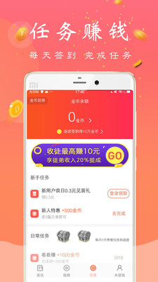 本地看點(diǎn)