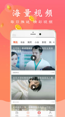 本地看點(diǎn)