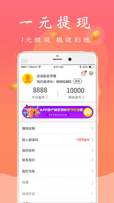 本地看點(diǎn)