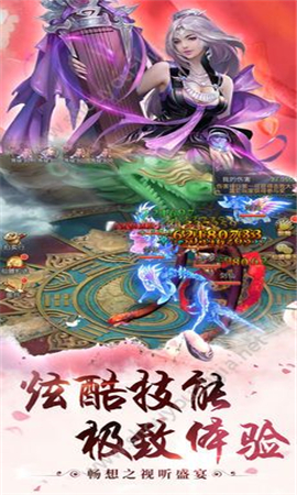 絕世劍俠情OL截圖欣賞