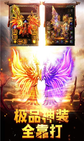 龍城之路九游版