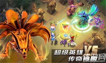 野蠻僵尸大作戰(zhàn)無限金幣版截圖欣賞