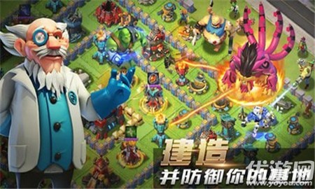 野蠻僵尸大作戰(zhàn)