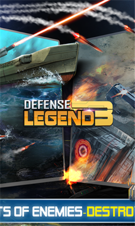 塔防傳奇3未來戰(zhàn)爭(zhēng)(Defense Legend 3)截圖欣賞