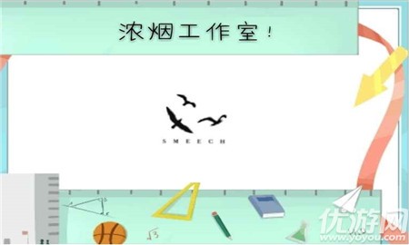 我的高三