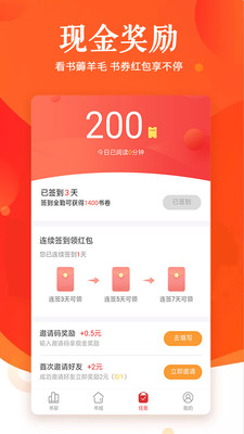 小手閱讀