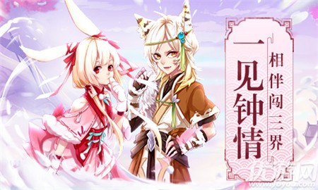 蒼穹傳bt服