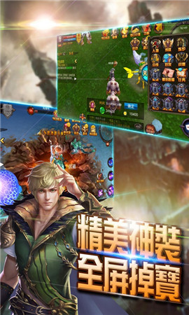 騎士歸來(lái)