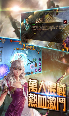 騎士歸來(lái)