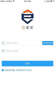 e家安