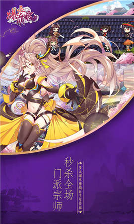 爆衣萌娘變態(tài)版