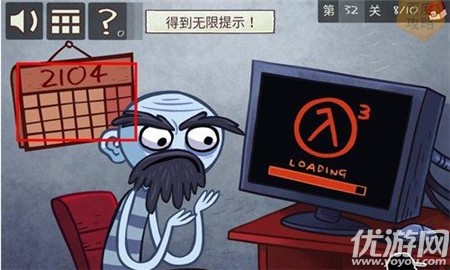 史上最惡搞游戲2去廣告版