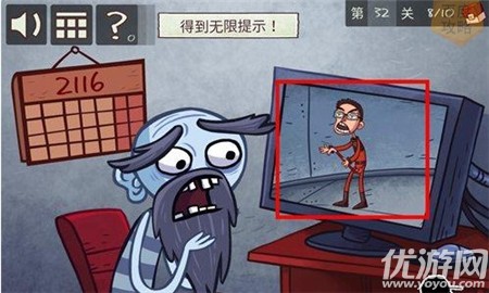 史上最惡搞游戲2去廣告版