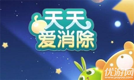 喵星星在圣诞节给喵粉们准备了多少个消除联萌圣诞头像？【答案格式为：d