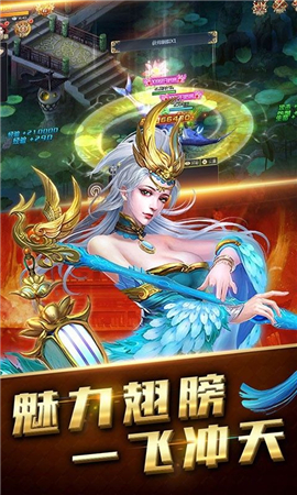 墨香情