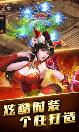 墨香情