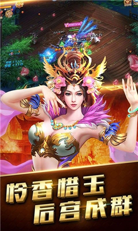 墨香情九游版