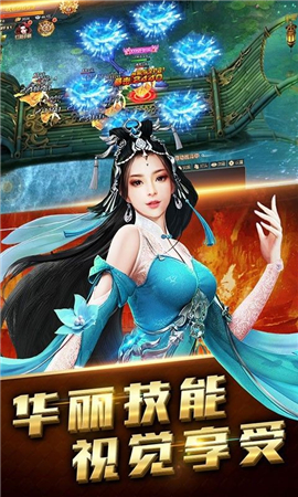 墨香情九游版