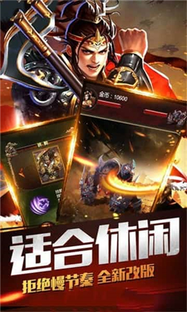 九龍神座截圖欣賞
