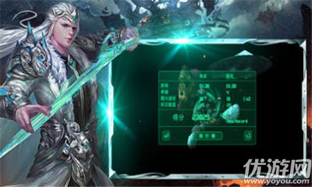 龍神激斗截圖欣賞