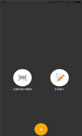 書跡截圖欣賞