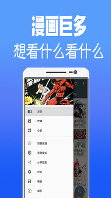 Jsmlsyz韓漫