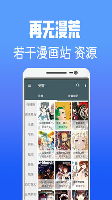 Jsmlsyz韓漫