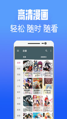 Jsmlsyz韓漫