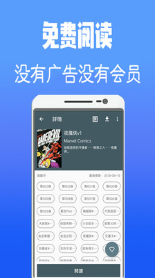 Jsmlsyz韓漫