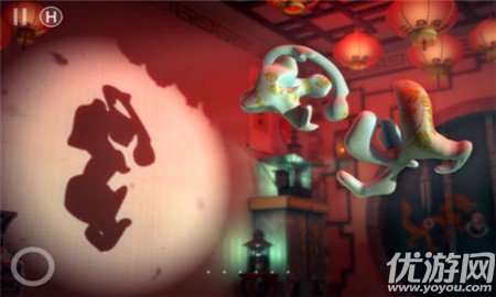 Shadowmatic截圖欣賞