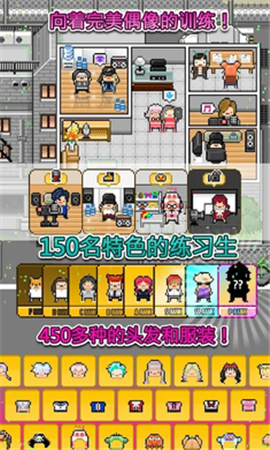 月刊偶像(MonthlyIdol)