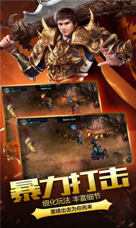 無赦單職業(yè)變態(tài)版