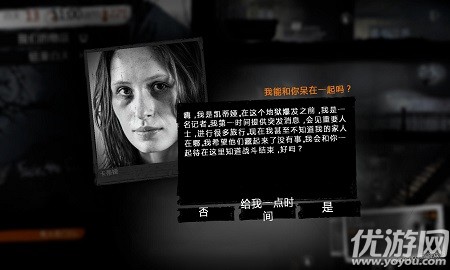 这是我的战争军营怎么打 这是我的战争军营攻略