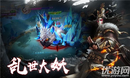 將夜紀(jì)