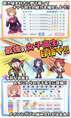 謀殺少女(まだめ)