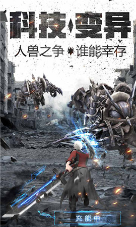 無(wú)盡之戰(zhàn)變態(tài)版