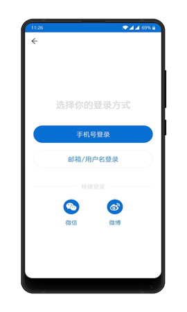 500px中國版截圖欣賞