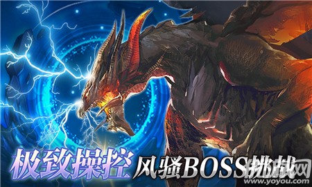 夢(mèng)境迷失之地九游版