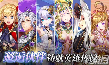 夢(mèng)境迷失之地九游版
