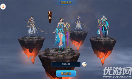 臥龍幾兩錢(qián)截圖欣賞
