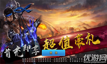 臥龍幾兩錢(qián)截圖欣賞