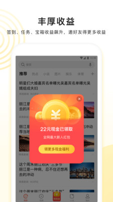看多多