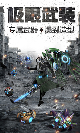 奇跡來(lái)了MU