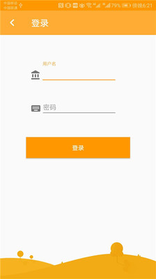 簡(jiǎn)單記賬