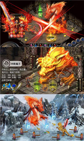 斗羅乾坤變態(tài)版