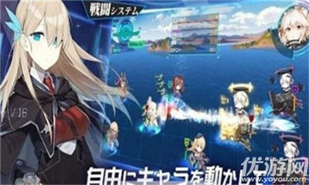 薄霧青空(ソノミラ)截圖欣賞