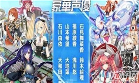 薄霧青空(ソノミラ)