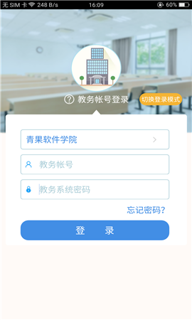 喜鵲兒