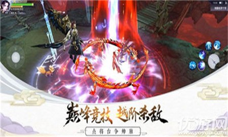 涼莽錄