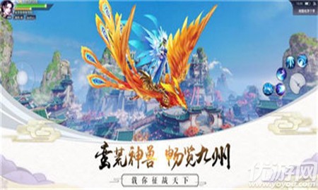 涼莽錄